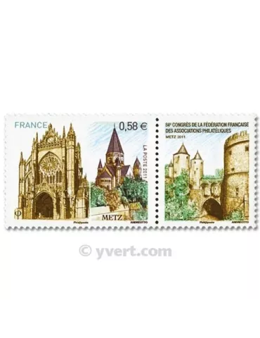 n° 4554 - Timbre France Poste
