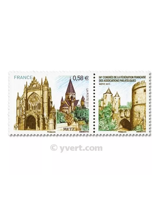 n° 4554 - Timbre France Poste