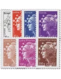 n° 4565/4571 - Timbre France Poste