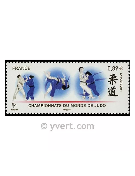 n° 4574 - Timbre France Poste