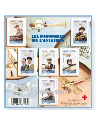 n° F4504 - Timbre France Poste