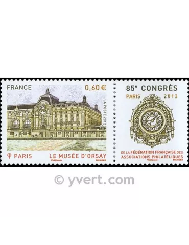 n° 4678 - Timbre France Poste
