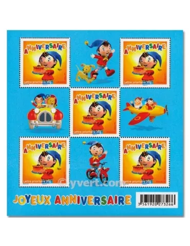 n° F4183 - Timbre France Poste