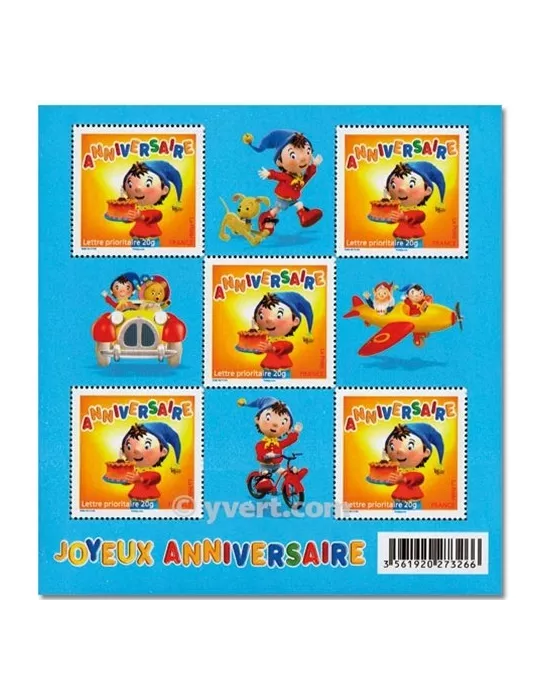 n° F4183 - Timbre France Poste