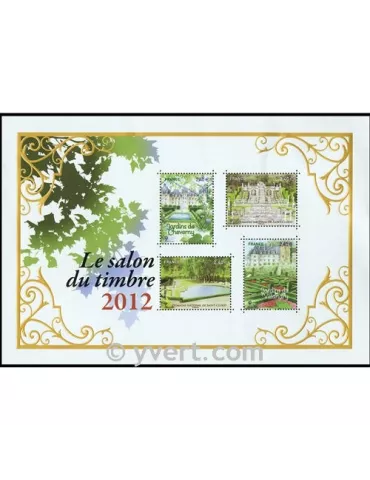 n° 132 - Timbre France Bloc et feuillets