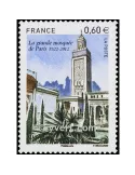 n° 4634 - Timbre France Poste
