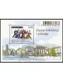 n° 712 - Timbre Andorre Poste
