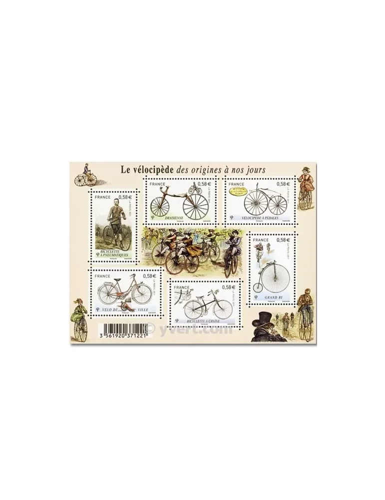 n° F4555 - Timbre France Poste