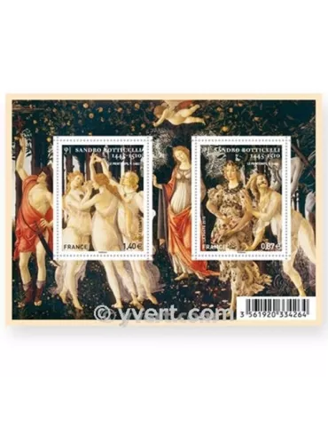 n° F4518 - Timbre France Poste