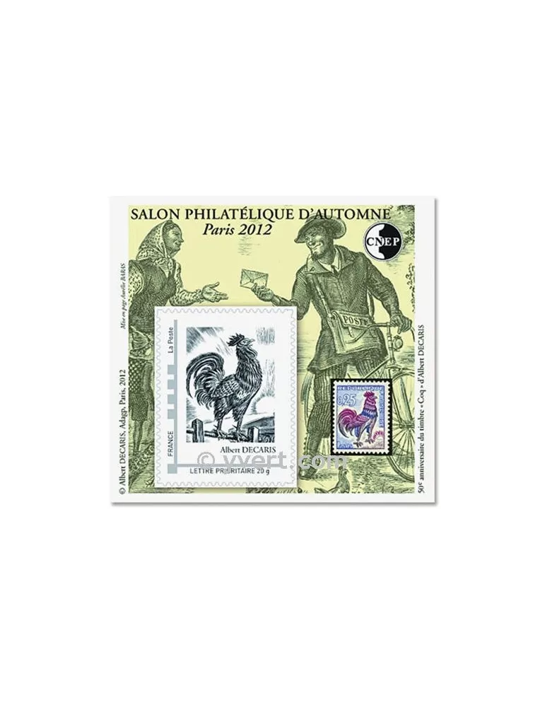 n° 62 - Timbre France CNEP