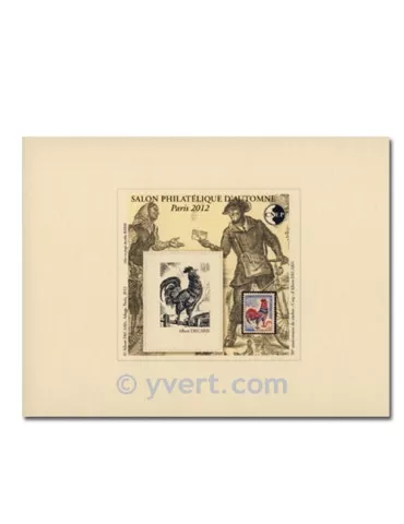 n° 62b - Timbre France CNEP (Epreuve de luxe)