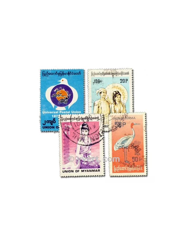 BIRMANIE : pochette de 50 timbres (Oblitérés)