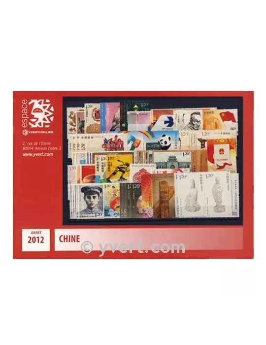 n° 4892/4983 - Timbre Chine Année complète (2012)
