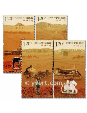 n°4938/4941 - Timbre Chine Poste