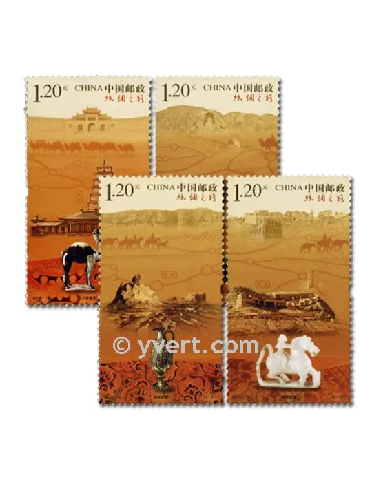 n°4938/4941 - Timbre Chine Poste