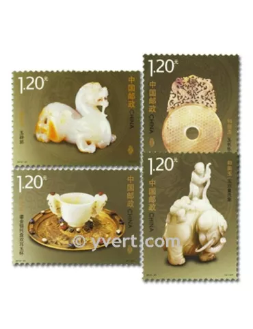 n°4947/4950 - Timbre Chine Poste