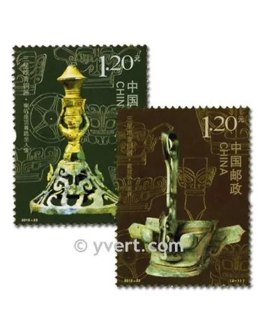 n°4963/4964 - Timbre Chine Poste