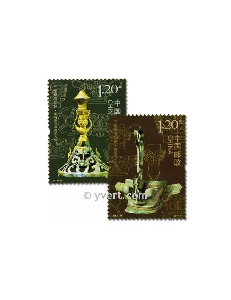 n°4963/4964 - Timbre Chine Poste