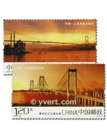 n°4975/4976 - Timbre Chine Poste