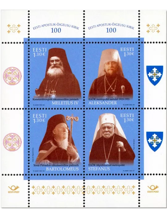 n° 59 - Timbre ESTONIE Blocs et feuillets