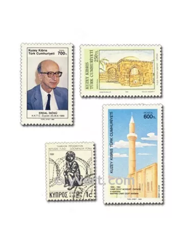 CHYPRE : pochette de 50 timbres (Oblitérés)