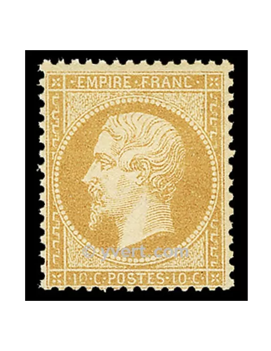 n° 21 obl. - Napoléon III (Empire non lauré)