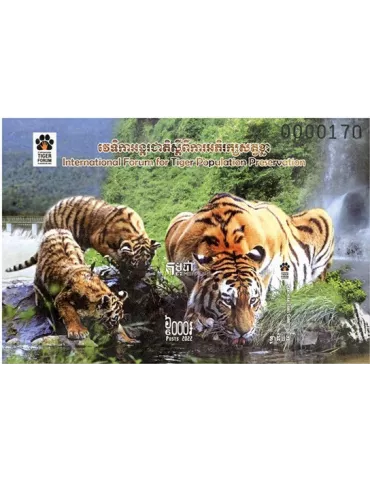 n° 259A - Timbre CAMBODGE Blocs et feuillets