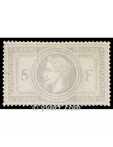n° 33A obl. - Napoléon III (Empire lauré)