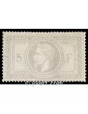 n° 33A obl. - Napoléon III (Empire lauré)