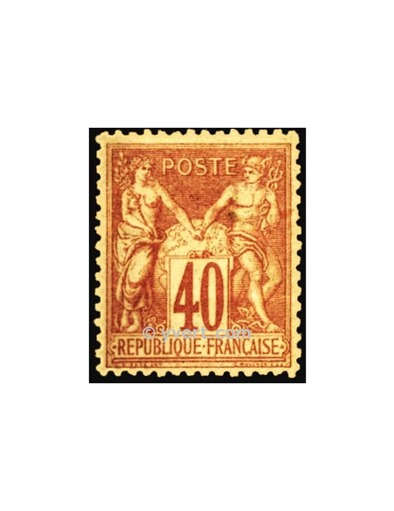 n° 70 obl. - Type Sage (Type I)