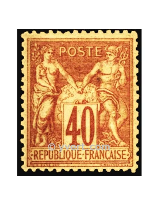 n° 70 obl. - Type Sage (Type I)