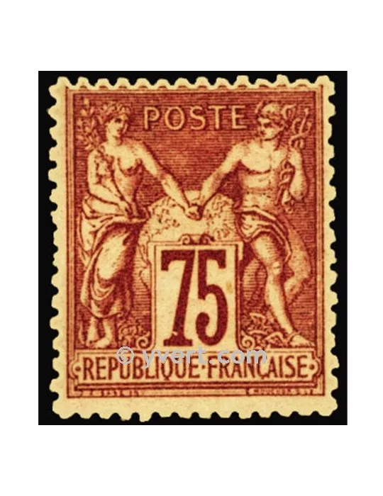 n° 71 obl. - Type Sage (Type I)