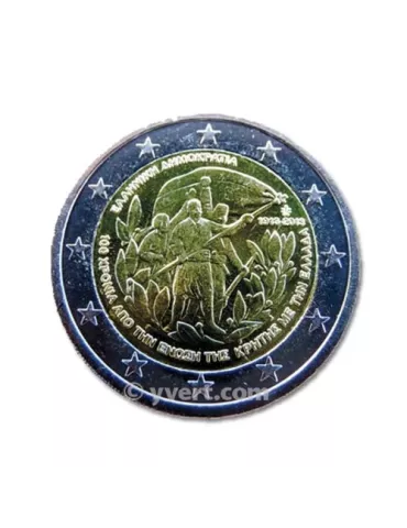 2 EURO COMMEMORATIVE 2013 : GRECE (100e anniversaire du rattachement de la Crète)