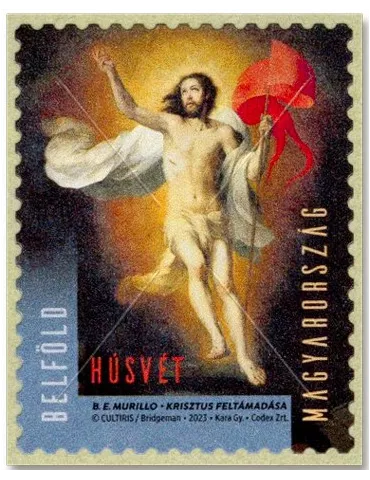 n° 4873 - Timbre HONGRIE Poste