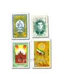 IRAN : pochette de 300 timbres (Oblitérés)