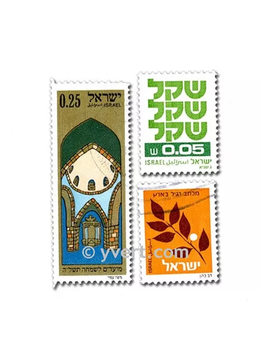 ISRAEL : pochette de 1000 timbres (Oblitérés)