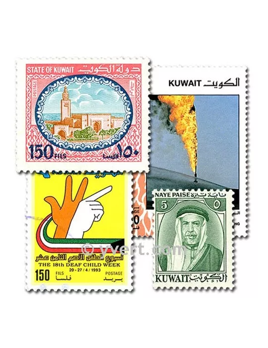 KOWEIT : pochette de 50 timbres (Oblitérés)