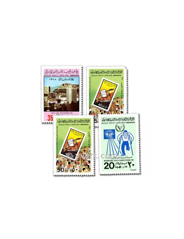 LIBYE : pochette de 200 timbres (Oblitérés)