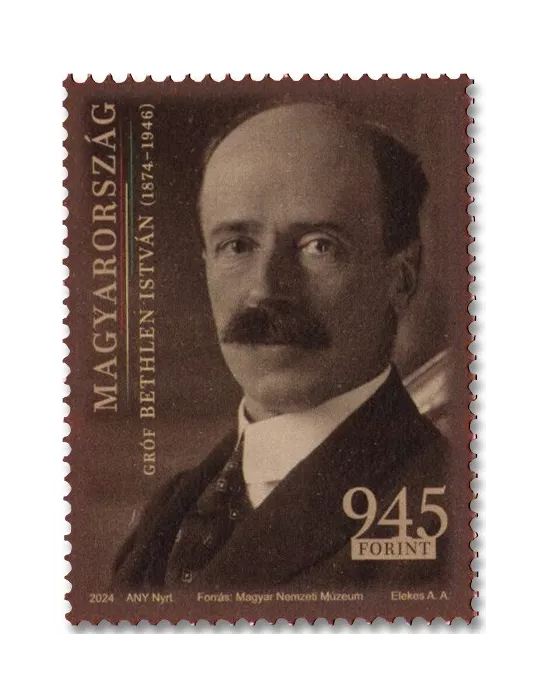 n° 4903 - Timbre HONGRIE Poste