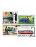 TRAINS : pochette de 200 timbres (Oblitérés)