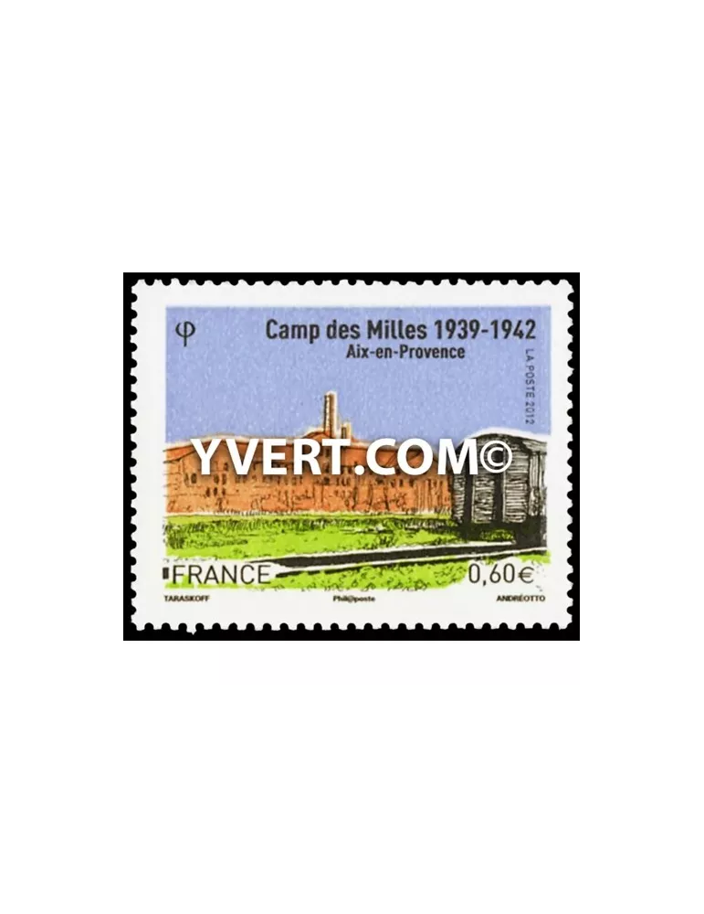 n° 4685 - Timbre France Poste