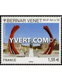 n° 4723 - Timbre France Poste