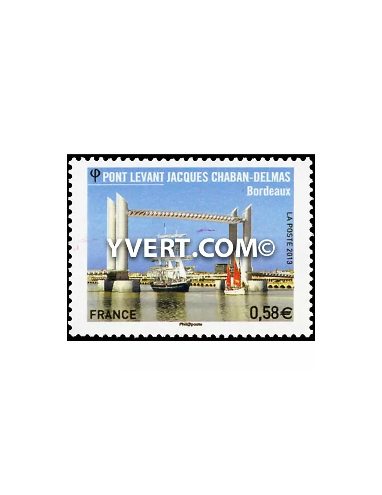 n° 4734 - Timbre France Poste