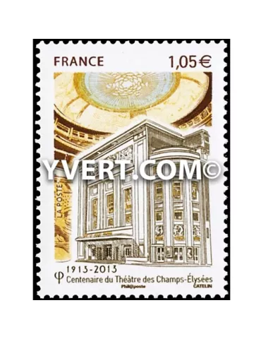 n° 4737 - Timbre France Poste