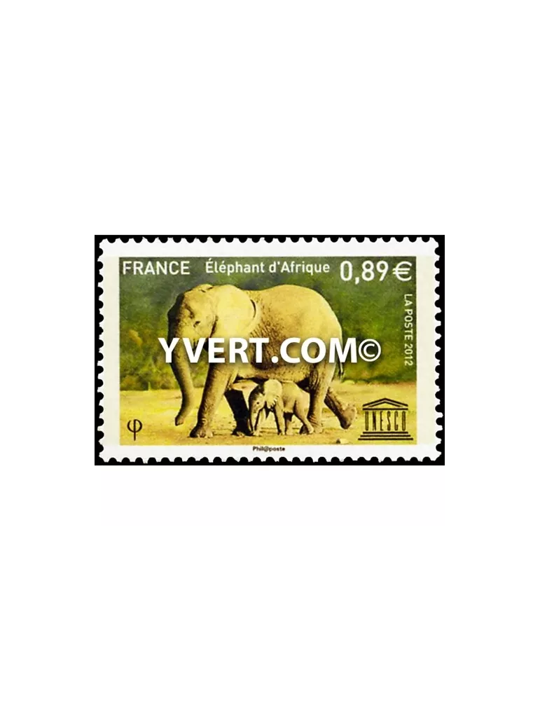 n° 155 - Timbre France De service