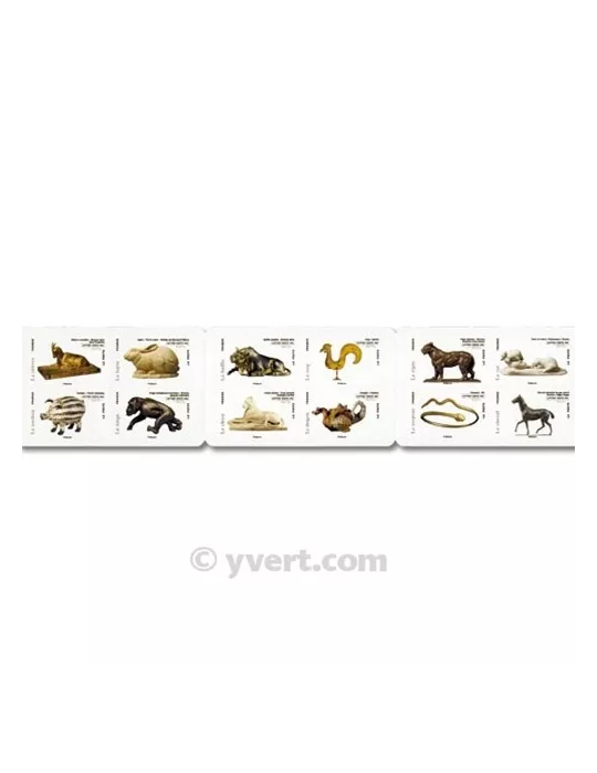 n° BC775 - Timbre France Autoadhésifs