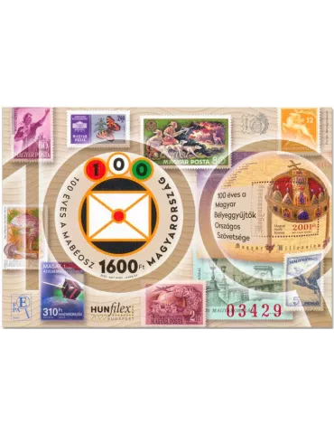 n° 466A - Timbre HONGRIE Blocs et feuillets