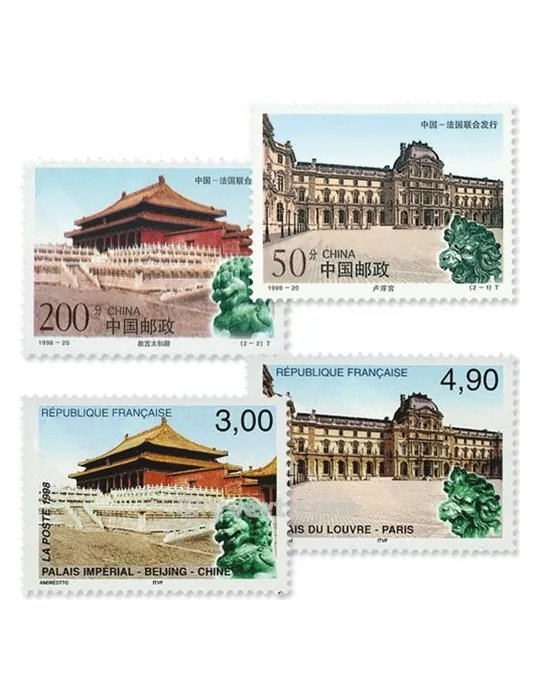 1998 - Émission commune-France-Chine