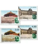 1998 - Émission commune-France-Chine-(pochette)