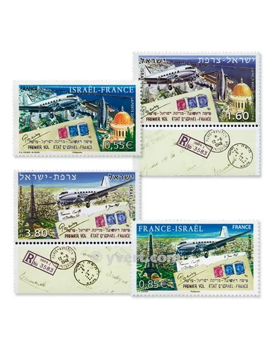 2008 - Émission commune-France-Israel